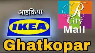 IKEA in Ghatkopar R City Mall now | IKEA tour in Marathi | IKEA tour | Home decor | Home decor ideas