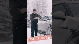 Автомобильная розетка 220V #v2l #bydyuanup #220v