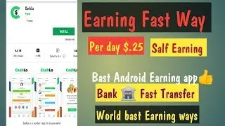 Best Earning App For Android 2018 | Earn Money From Smartphone | Watch Video Earn Money