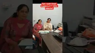 Student ਤੋਂ Teacher ਤੱਕ ਦਾ ਸਫ਼ਰ ਰਾਜਵੀਰ ਕੌਰ | ETT 2nd Paper Preparation | ETT 5994 jobs | ETT Paper