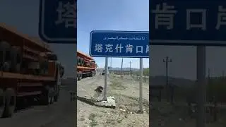 40 Sets Flatbed Container Trailer for Sale In Mongolia | Tri Axle Trailer Price