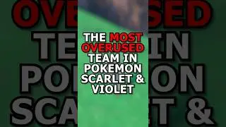 Самая часто используемая команда в Pok&eacute;mon Scarlet and Violet