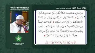 LIVE | Maulid Akbar Rabithah Purwasuba & Majelis Al Hakim