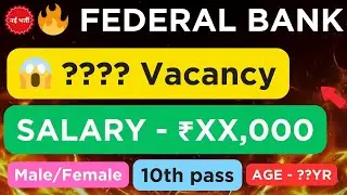 Federal Bank Recruitment 2026 | Federal Bank Vacancy 2026 | Federal Bank Hiring 2026 | Federal Bank