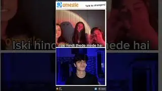 Marriage on Omegle #manav#cute girl #omegle
