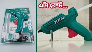 Best Glue Gun Price in Bangladesh 2024 | How to use glue gun for first time | Unboxing