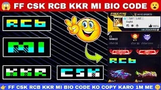 free fire rcb bio code | FF rcb bio code | CSK Bio code free fire | free fire new Bio code 2025
