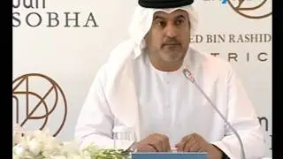 City7 TV - 7 National News - 1 February 2016 - UAE Business News