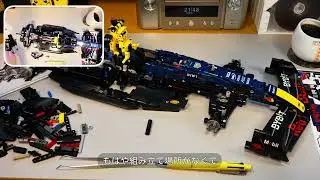 LEGOテクニック F1レッドブルRB20 製作タイムラプス総集編 LEGO Technic F1 Build Time lapse Red Bull RB20 Compilation Video