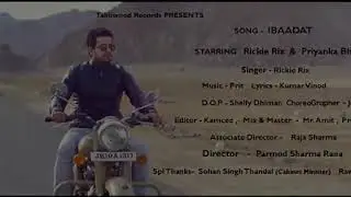 Ibata song