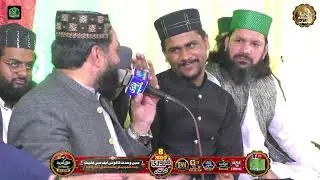 Qari Younas Qadri Naqabat O Khitab || Shan E Hazrat Syeda Fatima || Azam Qadri By Haq Fareed Media .