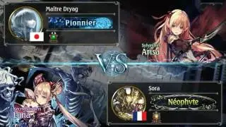 Shadowverse#1-Match contre Ma&icirc;tre Dryagan