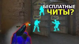 ONETAP SU FREE BEST CFG   ВАНТАП СУ БЕСПЛАТНОЕ КФГ