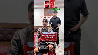 UNO Reverse🔄🃏😂 New Update on UGC 2026 #funnyshort #relatable #ugc #ugcbill #ugcact2026 #uno