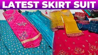 Latest Skirt Suit With Price | Trendy Skirt Suit Design | Trending Fashion