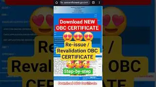 OBC download Revalidation 😍😍😍 | Re-issue obc West Bengal | How to download OBC  Certificate