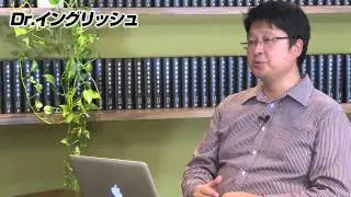 英語のリスニングが出来ない人必見！絶対聞き取るために大切なこと【Lesson006】