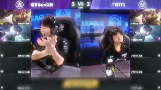 KPL五大王朝第一人!BA!Hero!OG!ES!AG!纵有狂风拔地起，我亦乘风破万 里!剑--来!!!#BAAG #HERO #OG #混剪产粮团