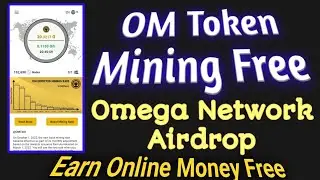 Omega Network Mining App | how to earn online money | #howtomakemoneyonline |  @friendsairdrop ​