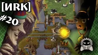 [ИRК] #20: The Legend of Kyrandia: Book One, Little Big Adventure, NetStorm | Обзор