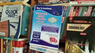 Best book for mdcat preparation