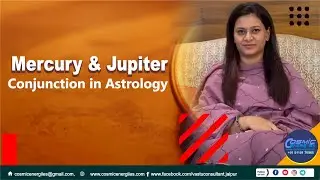 Mercury Jupiter Conjunction in Astrology #Astrovastuconsultantshradhasharma #astrovastu#vastu