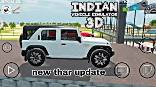 New thar rox | apidet in game | indian vehicle simulator 3D | new video | 🔥#video 