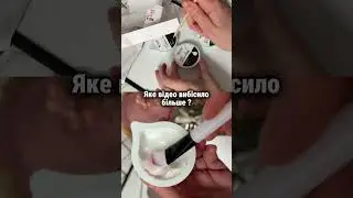 А за пром0 KHYNETS-10% на @recare.com.ua ✨#viralvideo #популярне #recare #доглядзаобличчям