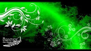 FREE Download - Flourish Reveal Motion Background. No text, Royalty FREE