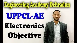 UPPCL AE ELECTRONICS