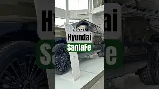 Noul Hyundai SantaFe #automobile #hyundai #newsantafe