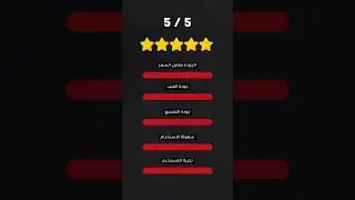 مراجعة طقم Aegis Force من شركة Geekvape