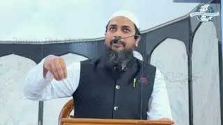 Momin ki izzat per hamla ek sangeen jurm by Shaikh Faisal Abdul Hakeem Noori Madani