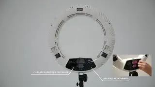 Видеообзор кольцевой светодиодной лампы модели FD - 480 компании Professional led light Color