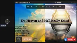 In-Depth Study of Surah At-Takathur - Day 18 - Ayah 5 & 6