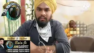 First job placement in India  with 100% job proof  bala ji jobs