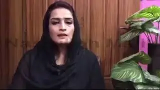 NAB Scandal Reality