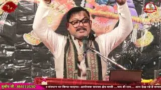 The Divine Fashion of Lord Shiva #viral #mahakal #subodhji
