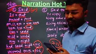 Narration Hot trick by A k pandey english wale ❤️