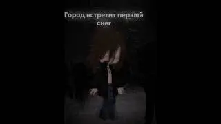 Анимация вам в ленту:^ #gachaclub #meme #глэм #реки #мама #металл #edit #рекомендации #чес