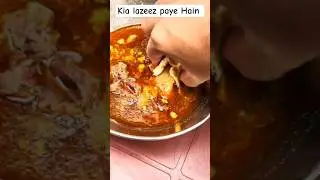 Best payee Hain lahories #lahorecuisine #food #pakistanicuisine #faisalabadstreetfood #foodie