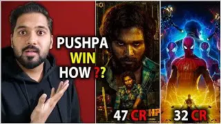 PUSHPA VS SPIDERMAN | Pushpa VS Spider Man No Way Home Box Office Collection | PUSHPA 1ST DAY