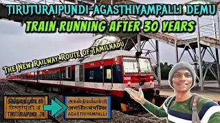 🚂AGASTHIYAMPALLI DEMU EXPRESS TRAVEL VLOG!!! Tiruturaipundi-Vedaranyam-Agastiyampalli | Naveen Kumar