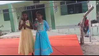 விடுதலையும் குடியரசும் (3rd std 2022_2023)