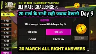 20 March All Answer Esports Ultimate Challenge Event Free Fire | Free Fire New Event | FF New Event