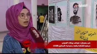 تراجي 16-8-2018 | مهرجان ( فوضى بيضاء ) السنوي في الشطرة