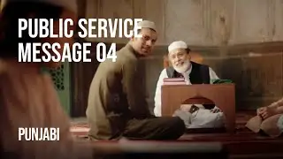Polio Vaccination Safe or Not? | Polio Ad Campaign | Punjabi