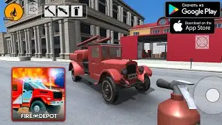 НОВЫЙ СИМУЛЯТОР ПОЖАРКИ НА АНДРОИД ОБЗОР FIRE DEPOT SIMULATOR ANDROID GAMEPLAY FIRE ENGINE SIMULATOR