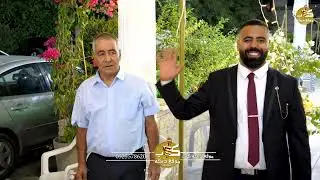 حافظ موسى | لقمان العامر | عقبه العامر | افراح ال كبها عين السهلة فرح العريس محمود بسام ( كوكي )2024