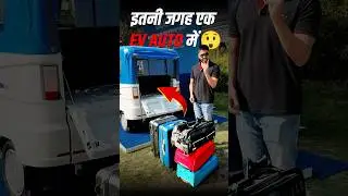 Newly Launched Bajaj GoGo EV Storage Test: How Many Bags Can It Carry? #91trucks #bajaj #bajajgogo